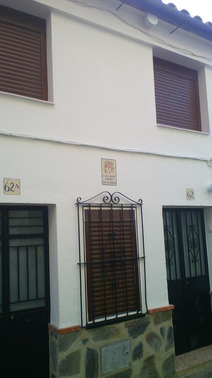 Loft "Elegante" Lila Guest House Ubrique Room photo
